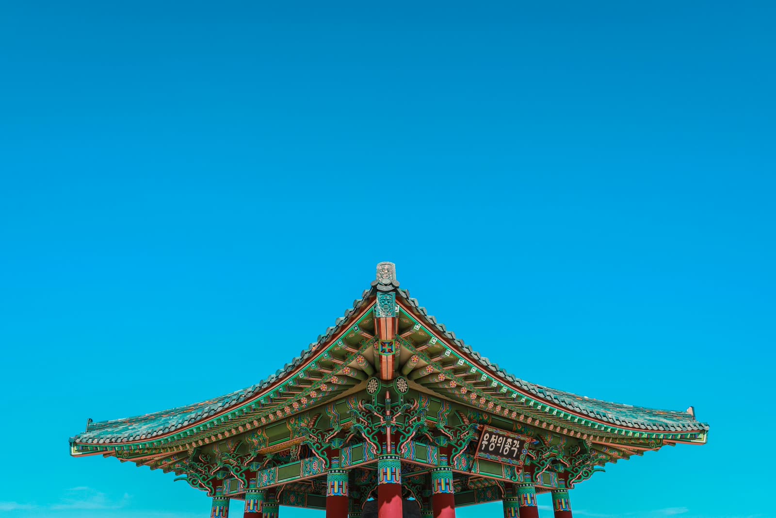 Hero Background